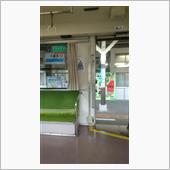 四国半周乗りつぶしの旅
