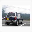 GO TO DRIVE