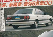 五朗パパさんのサンイチ車評