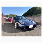 NSXが来て満5年