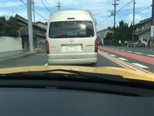 知りませんでした