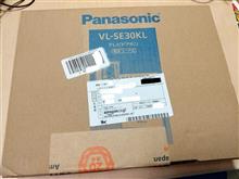 Amazonさんの商品の荷姿、ワイルドですな。