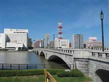 「新潟県」 日本一人口の多い道府県であった