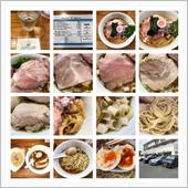 アメノオト 昆布と煮干しのチ ...