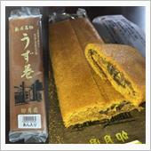 今日のおやつ