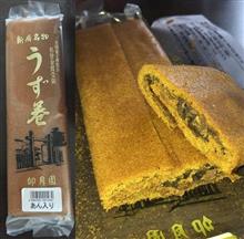 今日のおやつ