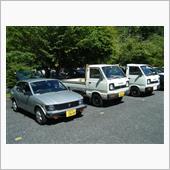 2020年7月 奥多摩旧車定 ...