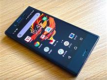 スマホはいつも嫁のお下がり(-_-)
