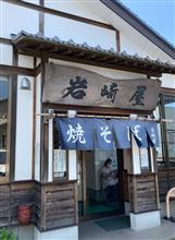 太田焼きそば　再び・・