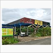 the Farm UNIVE ...