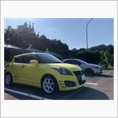 嵐山・高尾パークウェイ行って ...