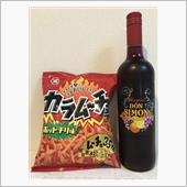 昨日のビール番外編と今日の水 ...