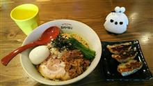 らーめん・つけめん