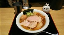 らーめん・つけめん