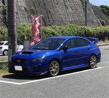 WRX STI（VAB）購入後 4ヶ月を経過しての感想