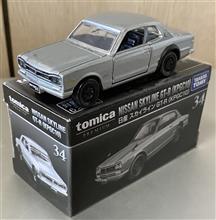 トミカプレミアムのハコスカHT2000GT-Rです♪ トミカプレミアムのハコスカHT2000GT-Rです♪