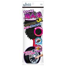 一度は試していただきたい逸品を紹介します