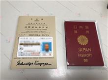 限りなく赤に近いオレンジ信号