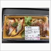 続　本日土用の丑の日…ではあ ...