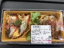 続　本日土用の丑の日…ではありませんがw