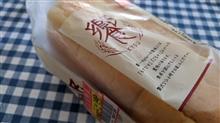 『スタート♪』の巻