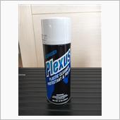 PLEXUS再購入