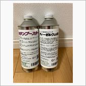 ディーゼルだからこそウェポン ...
