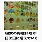 グルメ情報求む笑。。。ダイエ ...