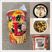 じゃがりこ　のり塩ごま油味  ...