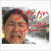 ウェザーストリップで指が痛む