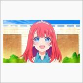 今日のアニメ（その１）