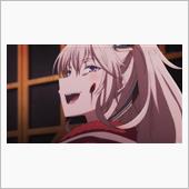 今日のアニメ（その２）