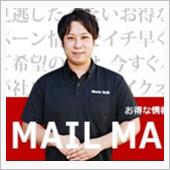【シェアスタイル】白ヤギさん ...