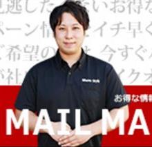 【シェアスタイル】白ヤギさんからお手紙ついた~♪黒ヤギさんたら読まずに食べちゃうのだめ~絶対♥ 【シェアスタイル】白ヤギさんからお手紙ついた~♪黒ヤギさんたら読まずに食べちゃうのだめ~絶対♥