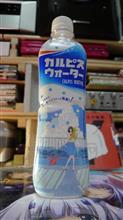 中々面白い仕掛け！
