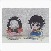 ぷちざぶ 鬼滅の刃スタンドミ ...