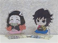 ぷちざぶ 鬼滅の刃スタンドミニアクリルキーホルダー
