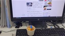 会社でウナギ、アイス！