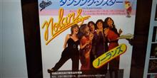 ダンシングシスター