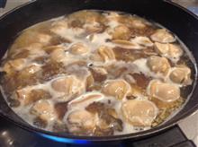 ハマグリの柔らか煮