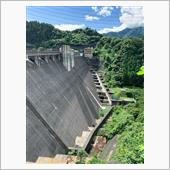 【内山峠越え⑤】道平川ダム
