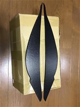 さて何でしょう？