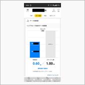 パケット足らない？素直にプラ ...