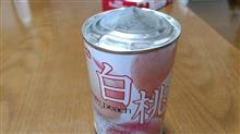 桃　熟れすぎ　爆発待った無し