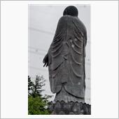 GoTo茨城県だっぺよ❗
