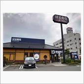 7/22 今日の昼食は・・・ ...