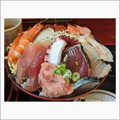 海の日！
