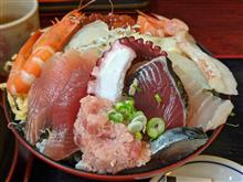 海の日！