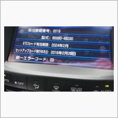ｷﾀｰ(ﾟ∀ﾟ)