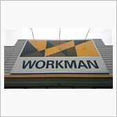 WORKMANに初入店．．． ...
